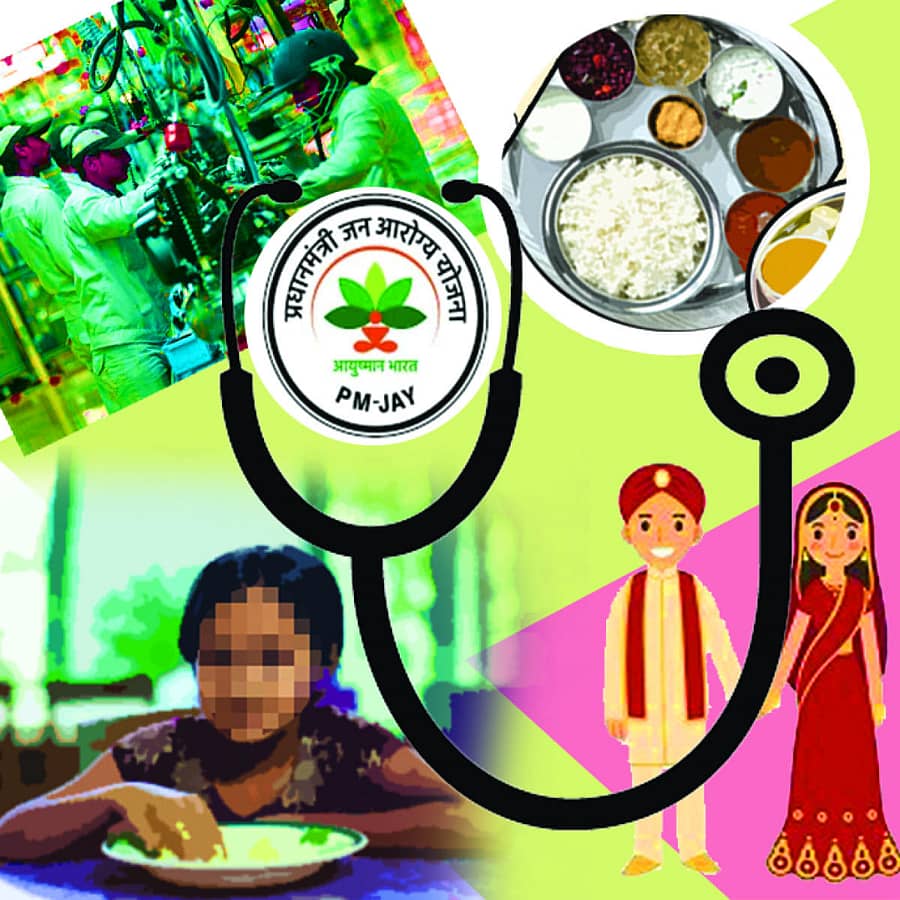 ಪ್ರಾತಿನಿಧಿಕ ಚಿತ್ರ