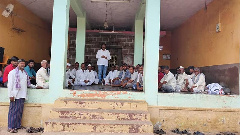 ಬೆಳ್ಳೇರಿಯಲ್ಲಿ ಲಕಮಾಪುರ ಹಾಗೂ ಬೆಳ್ಳೇರಿ ಗ್ರಾಮಸ್ಥರ ಸಮ್ಮುಖದಲ್ಲಿ ನಡೆದ ಸಭೆಯಲ್ಲಿ ಬಿಜೆಪಿ ಮುಖಂಡ ಬಾಬು ಹಿರೇಹೊಳಿ ಮಾತನಾಡಿದರು.