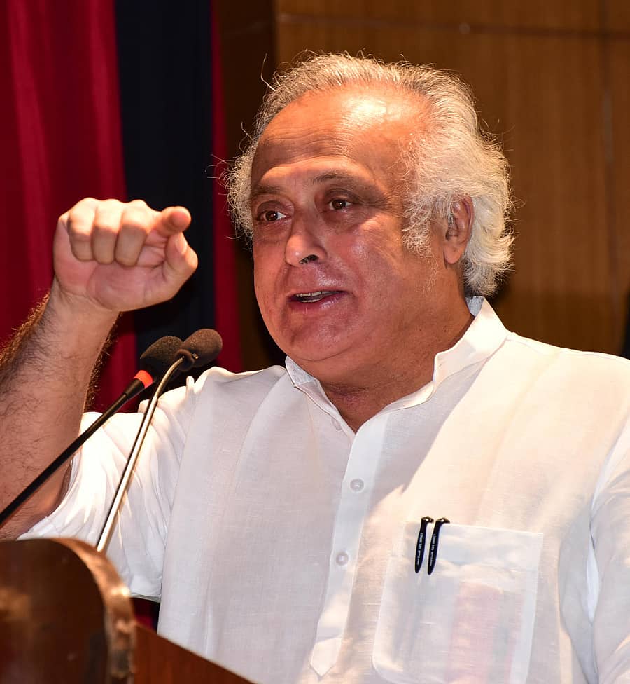 ಜೈರಾಮ್ ರಮೇಶ್