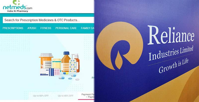 ರಿಲಯನ್ಸ್ ಮತ್ತು ನೆಟ್ಮೆಡ್ಸ್