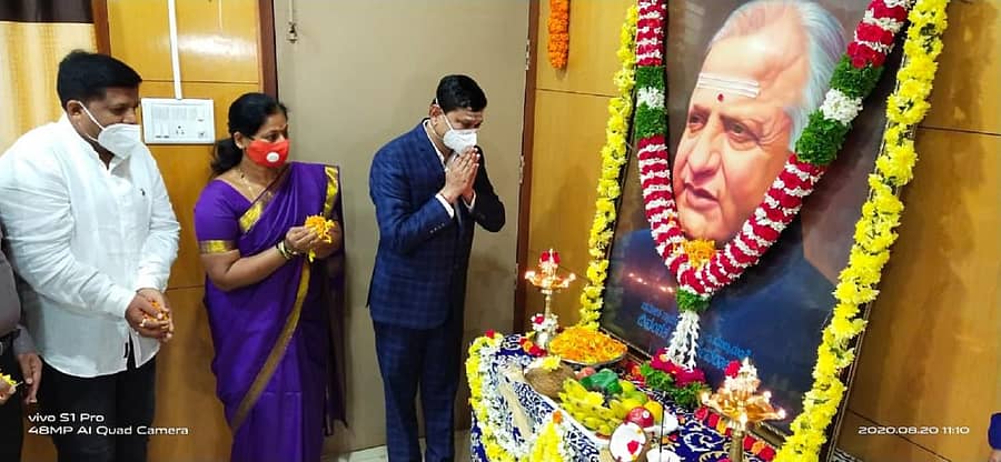 ಜಿಲ್ಲಾಧಿಕಾರಿ ಕಚೇರಿಯಲ್ಲಿ ದೇವರಾಜ ಅರಸು ಜನ್ಮ ದಿನಾಚರಣೆ ನಡೆಯಿತು