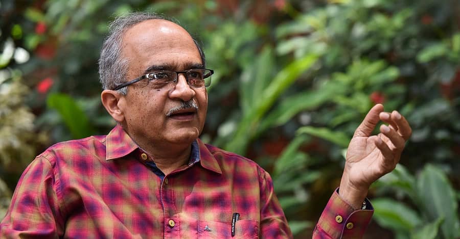 ಪ್ರಶಾಂತ್ ಭೂಷಣ್