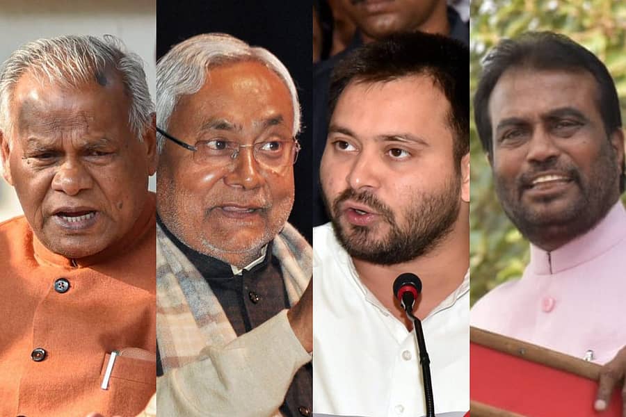 ಜಿತನ್‌ ರಾಮ್‌ ಮಾಂಝಿ, ನಿತೀಶ್‌ ಕುಮಾರ್‌, ತೇಜಸ್ವಿ ಯಾದವ್‌, ಶ್ಯಾಮ್‌ ರಾಜಕ್‌ 