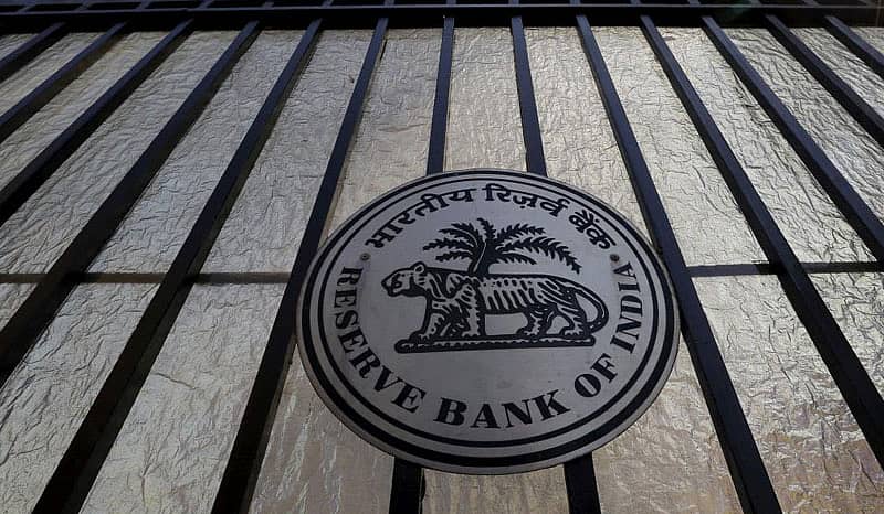 ಆರ್ ಬಿ ಐ