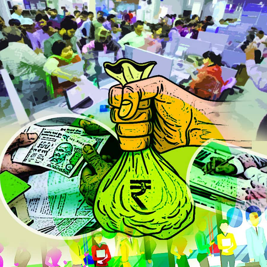 ಸಾಂಕೇತಿಕ ಚಿತ್ರ