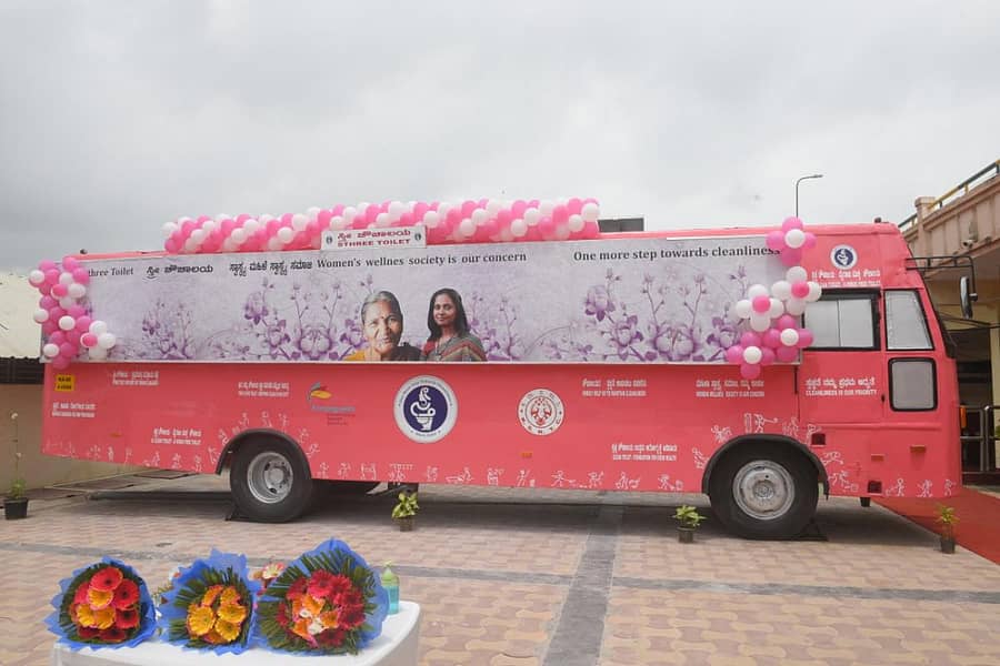 ಸ್ತ್ರೀ ಶೌಚಾಲಯವಾಗಿ ಮಾರ್ಪಾಟ್ಟಿರುವ ಕೆಎಸ್ಆರ್ಟಿಸಿ ಹಳೇ ಬಸ್