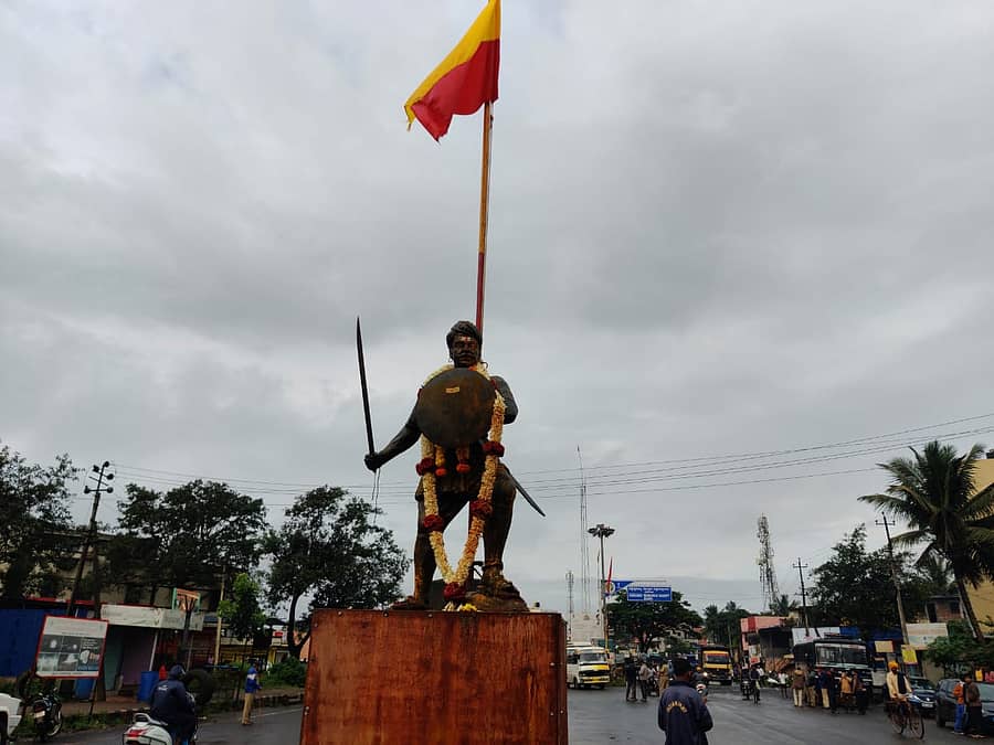 ಸಂಗೊಳ್ಳಿ ರಾಯಣ್ಣನ ಪ್ರತಿಮೆ
