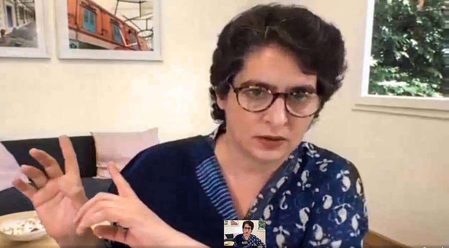 ಪ್ರಿಯಾಂಕ ವಾದ್ರಾ