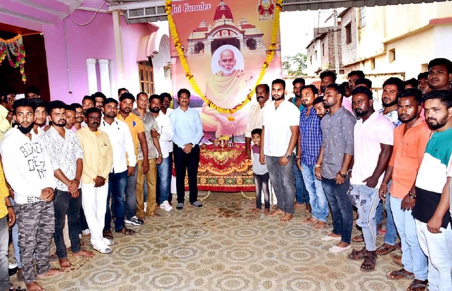 ಬಸವಕಲ್ಯಾಣದಲ್ಲಿ ಬುಧವಾರ ಬ್ರಹ್ಮರ್ಷಿ ನಾರಾಯಣಗುರು ಜಯಂತಿ ಆಚರಿಸಲಾಯಿತು