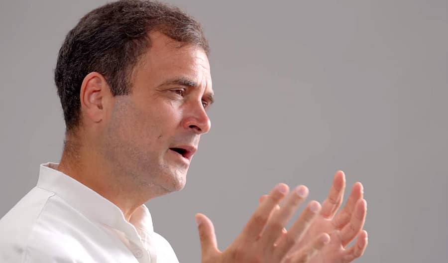 ರಾಹುಲ್ ಗಾಂಧಿ