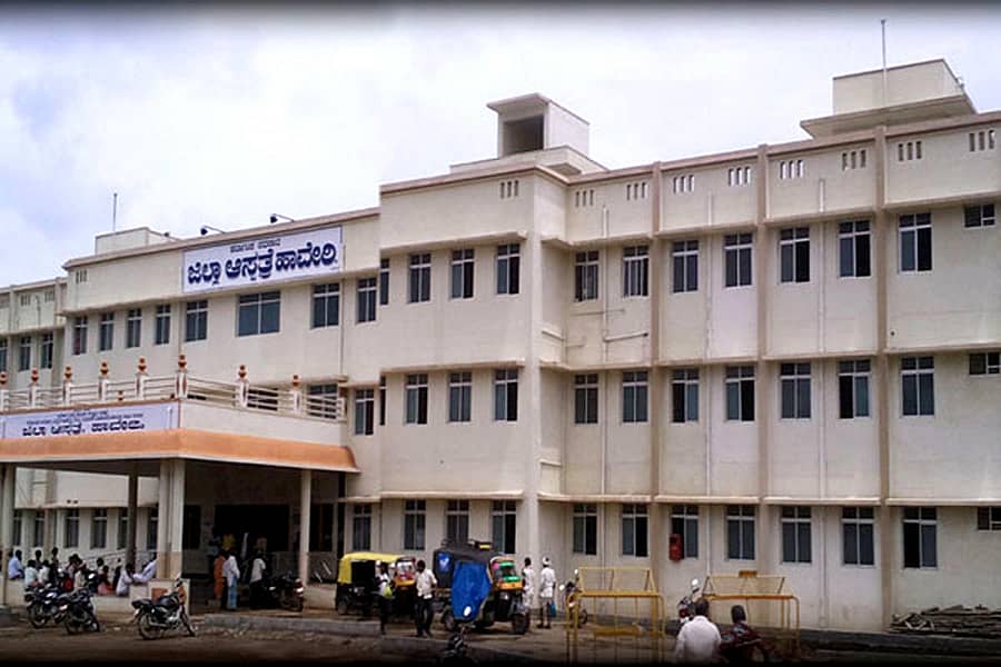 ಹಾವೇರಿ ಜಿಲ್ಲಾಸ್ಪತ್ರೆ