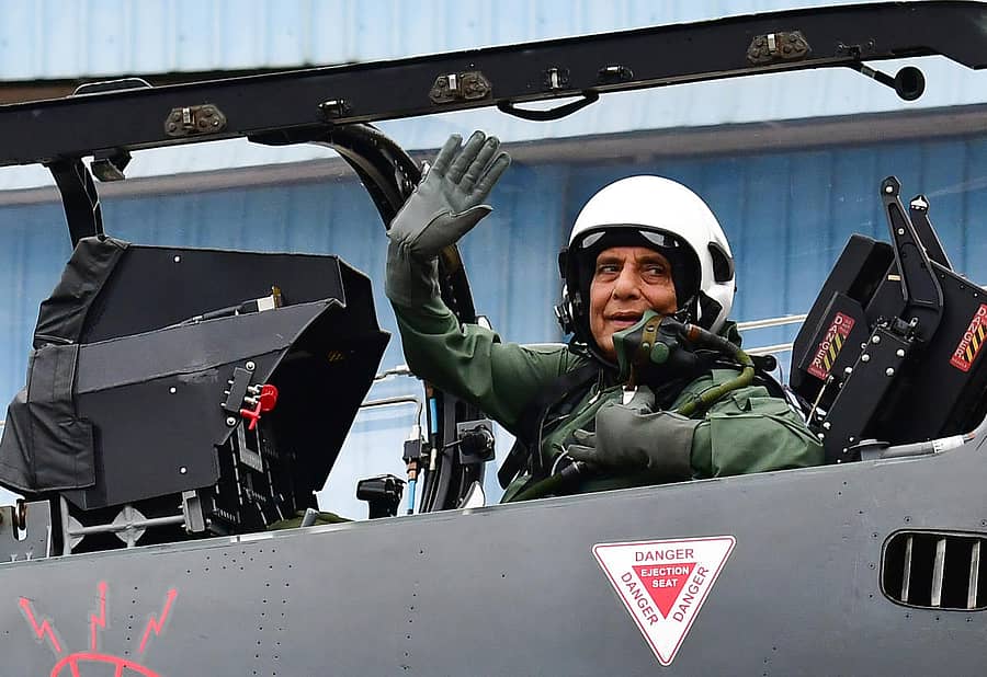 ಸಂಗ್ರಹ ಚಿತ್ರ