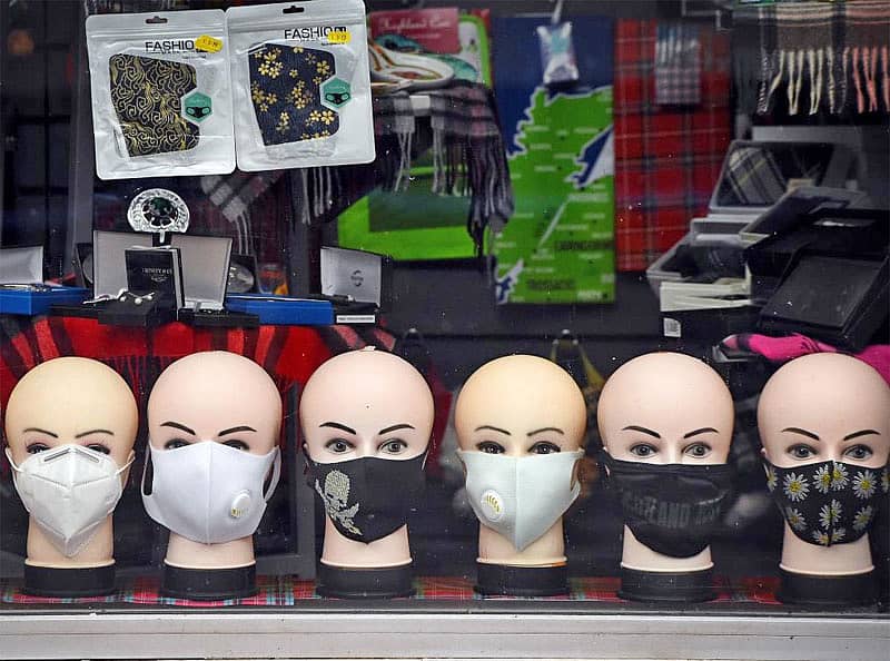 ಫೇಸ್ಮಾಸ್ಕ್–ಸಾಂದರ್ಭಿಕ ಚಿತ್ರ