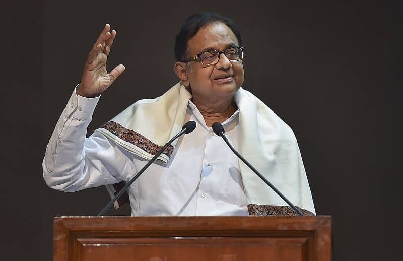 ಮಾಜಿ ಹಣಕಾಸು ಸಚಿವ ಪಿ. ಚಿದಂಬರಂ