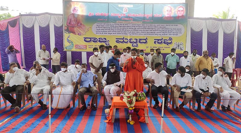 ಸಚಿವರು-ಶಾಸಕರ ಸಭೆಯಲ್ಲಿ ಸ್ವಾಮೀಜಿ ಎಚ್ಚರಿಕೆ