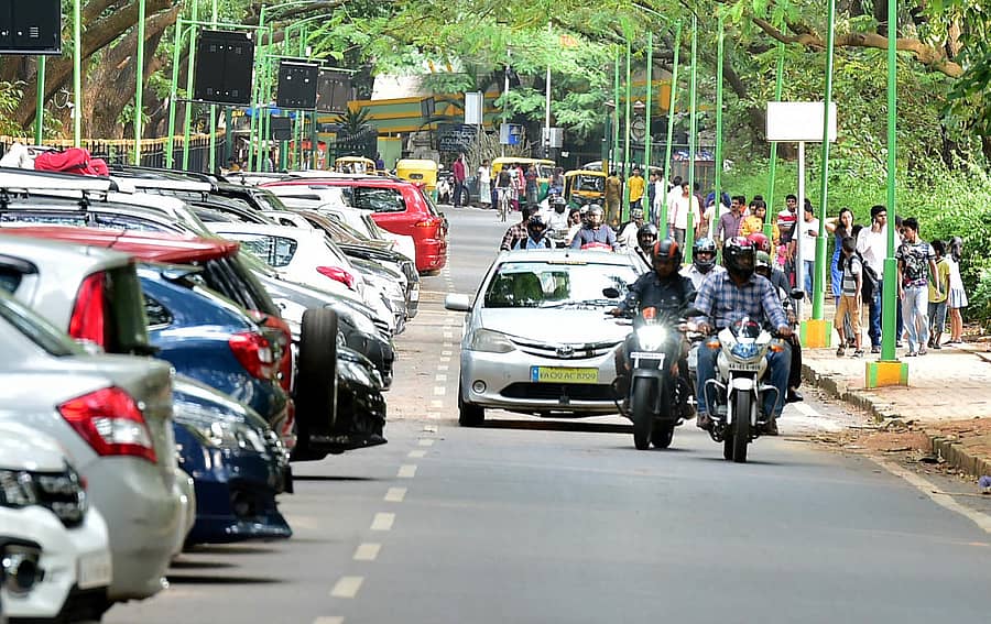 ಕಬ್ಬನ್ ಪಾರ್ಕ್