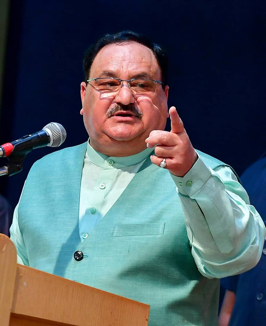 ಜೆ.ಪಿ. ನಡ್ಡಾ