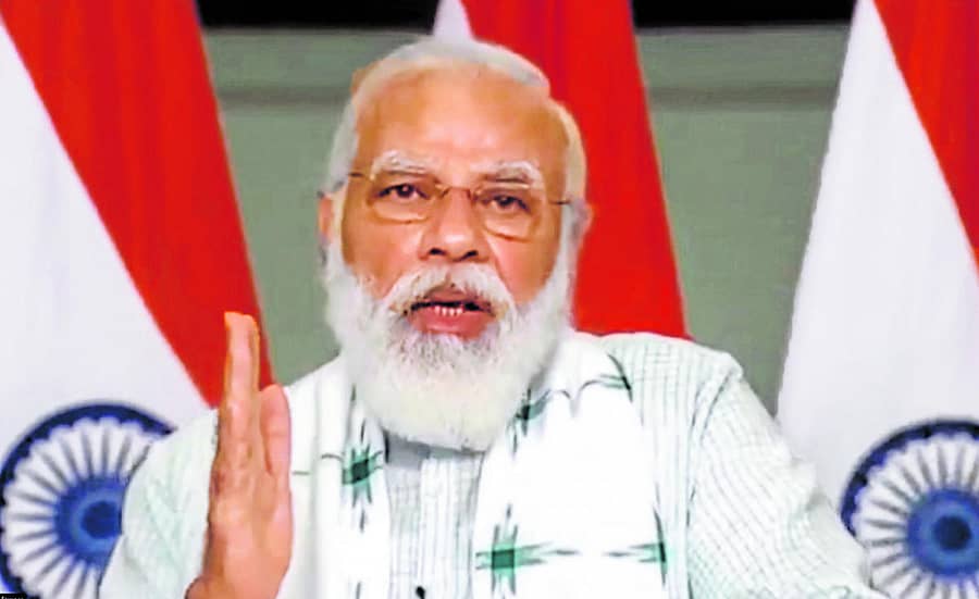 ಪ್ರಧಾನಿ ನರೇಂದ್ರ ಮೋದಿ