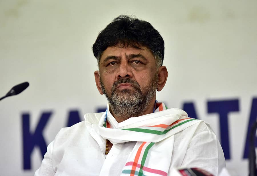 ಡಿ.ಕೆ. ಶಿವಕುಮಾರ್