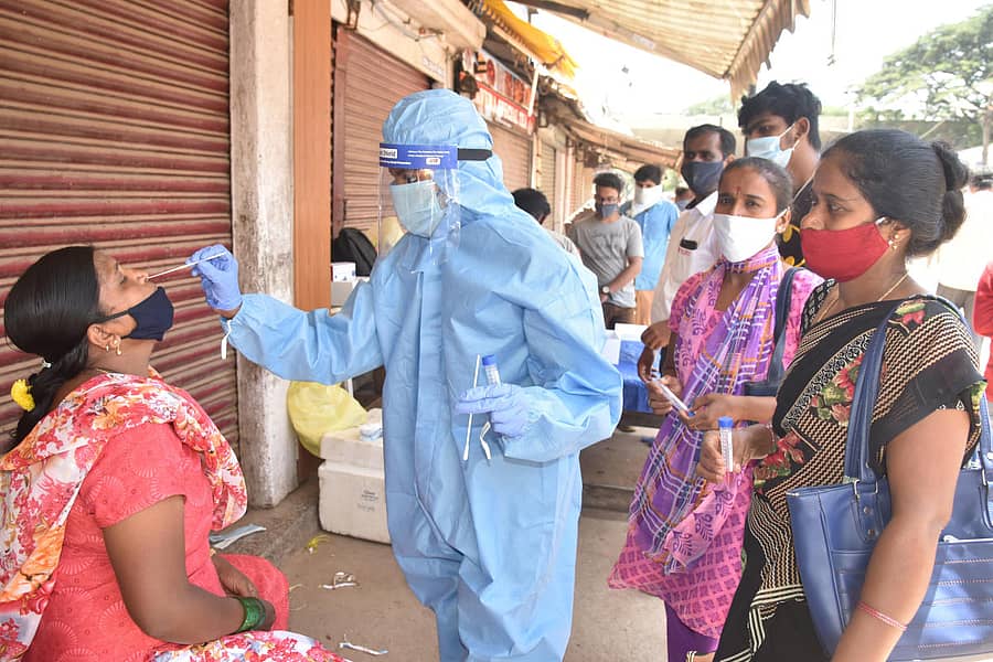 ಸೋಂಕು ಪತ್ತೆ ಪರೀಕ್ಷೆ 