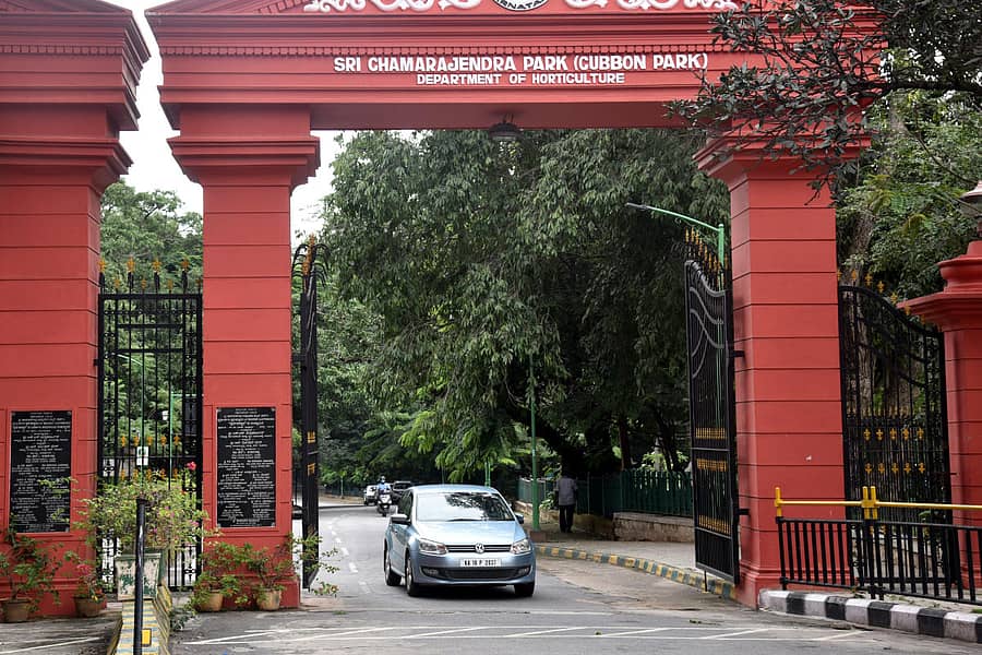 ಕಬ್ಬನ್ ಪಾರ್ಕ್ನಲ್ಲಿ ವಾಹನ ಸಂಚಾರ ಆರಂಭವಾಗಿರುವುದು