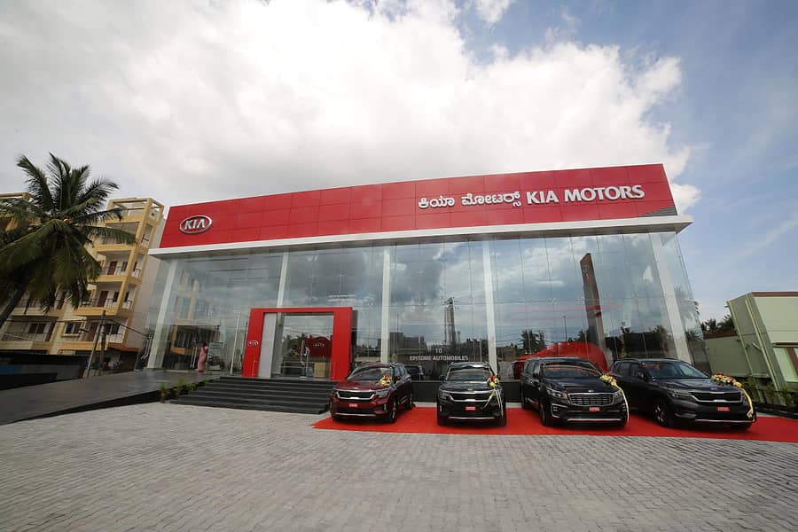 ಕಿಯಾ ಮೋಟರ್ಸ್ನ ಯಲಹಂಕದಲ್ಲಿನ ಹೊಸ ಷೋರೂಂ
