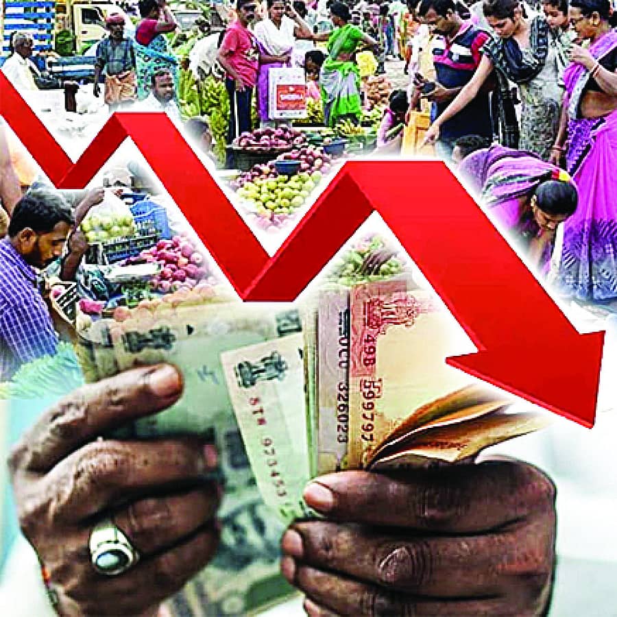 ಪ್ರಾತಿನಿಧಿಕ ಚಿತ್ರ