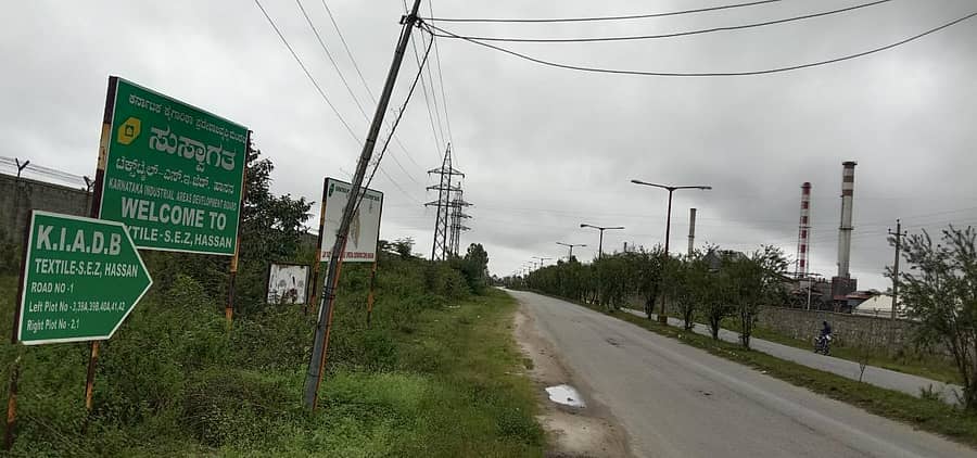 ಹಾಸನದ ಕೈಗಾರಿಕಾ ಪ್ರದೇಶ.