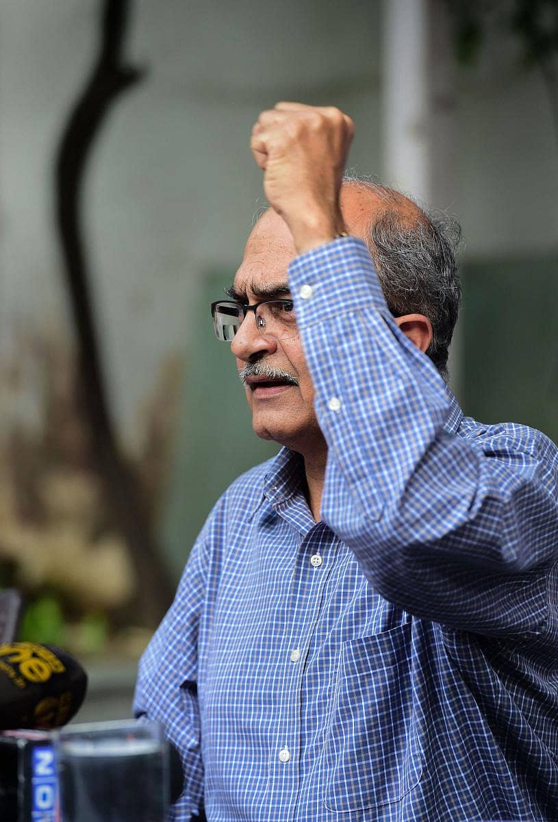 ಪ್ರಶಾಂತ್ ಭೂಷಣ್