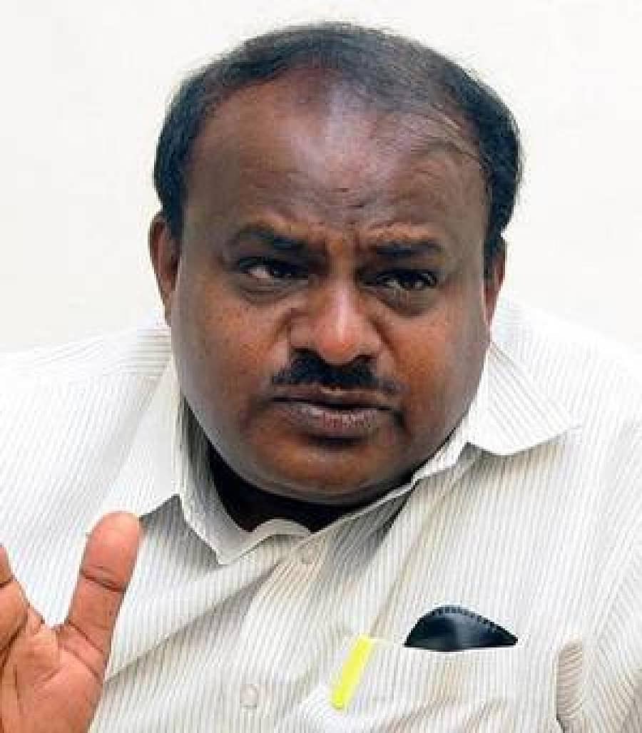 ಎಚ್‌.ಡಿ.ಕುಮಾರಸ್ವಾಮಿ