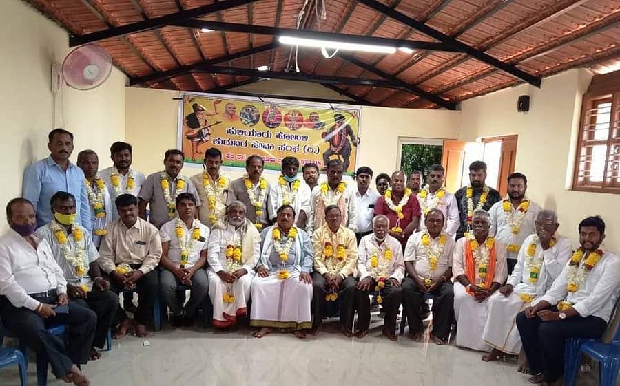 ಕುರುಬರ ಸೇವಾ ಸಂಘಕ್ಕೆ ಆಯ್ಕೆಯಾಗಿರುವ ಪದಾಧಿಕಾರಿಗಳು....