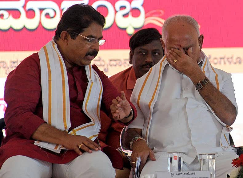 ಸಮಾರಂಭವೊಂದರಲ್ಲಿ ಆರ್‌. ಅಶೋಕ ಮತ್ತು ಬಿ ಎಸ್‌ ಯಡಿಯೂರಪ್ಪ 