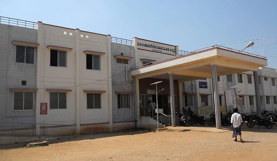 ಯಲಬುರ್ಗಾ ಸಾರ್ವಜನಿಕ ಆಸ್ಪತ್ರೆ ಕಟ್ಟಡ