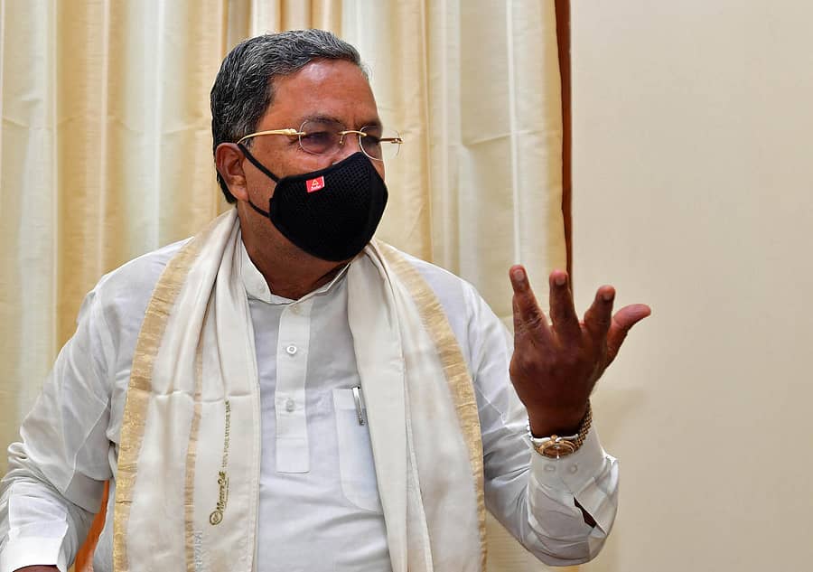 ಸಿದ್ದರಾಮಯ್ಯ