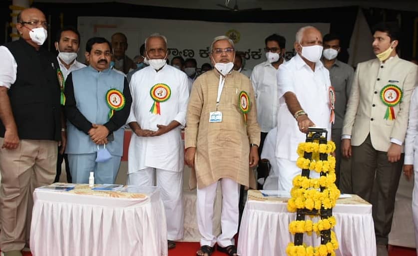 ಕಲಬುರ್ಗಿಯಲ್ಲಿ ಗುರುವಾರ ನಡೆದ ಕಲ್ಯಾಣ ಕರ್ನಾಟಕ ಉತ್ಸವದಲ್ಲಿ ಮುಖ್ಯಮಂತ್ರಿ ಬಿ.ಎಸ್.ಯಡಿಯೂರಪ್ಪ