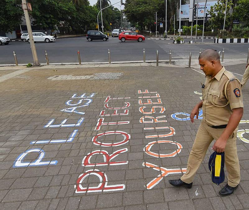 ಮುಂಬೈ ಪೊಲೀಸ್