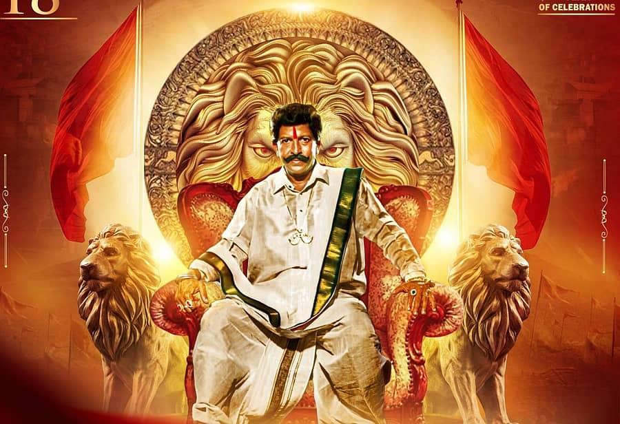 ವಿಷ್ಣುವರ್ಧನ್