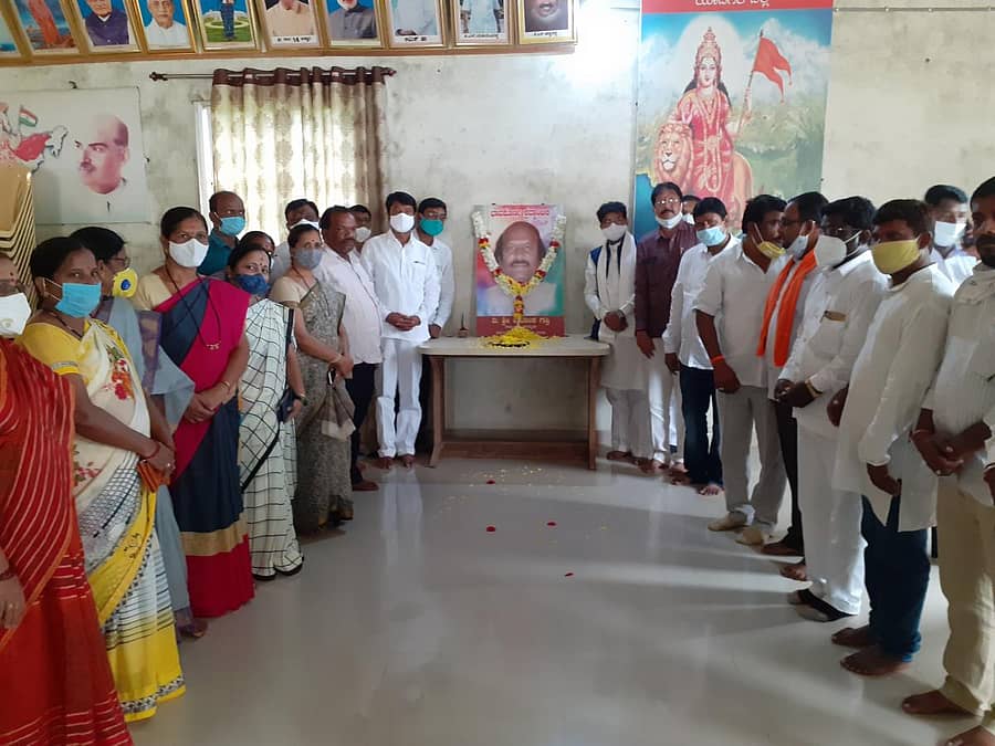 ಯಾದಗಿರಿ ಜಿಲ್ಲಾ ಬಿಜೆಪಿ ಕಾರ್ಯಾಲಯದಲ್ಲಿ ರಾಜ್ಯಸಭಾ ಸದಸ್ಯ ಅಶೋಕ ಗಸ್ತಿಯವರಿಗೆ ಶ್ರದ್ಧಾಂಜಲಿ ಸಭೆ ನಡೆಯಿತು