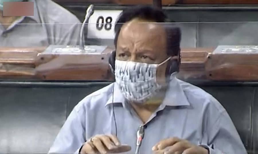 ಕೇಂದ್ರ ಆರೋಗ್ಯ ಸಚಿವ ಹರ್ಷವರ್ಧನ್, ರಾಜ್ಯಸಭೆಯಲ್ಲಿ ಶನಿವಾರ ಮಾತನಾಡಿದರು –ಪಿಟಿಐ ಚಿತ್ರ
