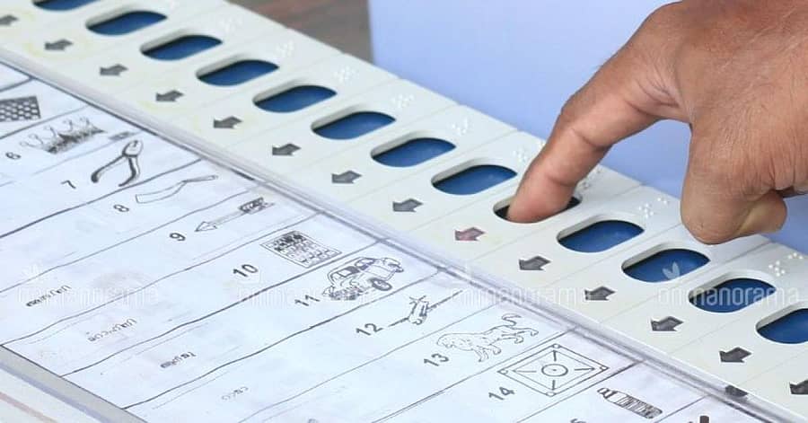 ಸಾಂಕೇತಿಕ ಚಿತ್ರ