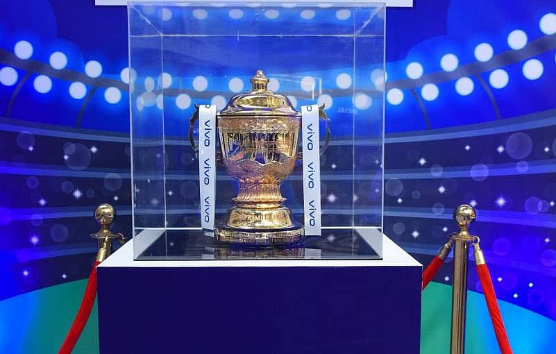 ಐಪಿಎಲ್ ಟ್ರೋಫಿ