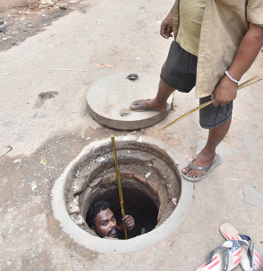 ಸಾಂದರ್ಭಿಕ ಚಿತ್ರ