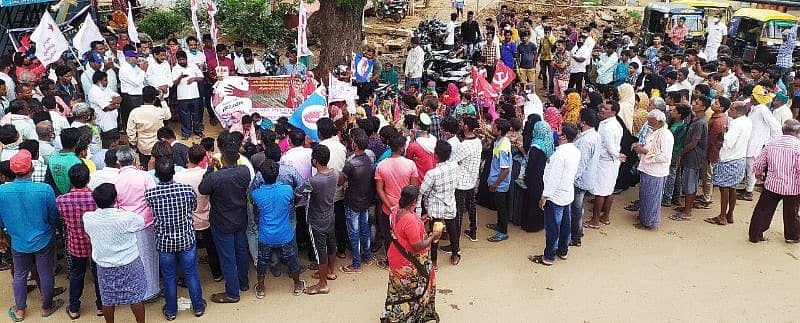 ಪ್ರತಿಭಟನಾಕಾರರು