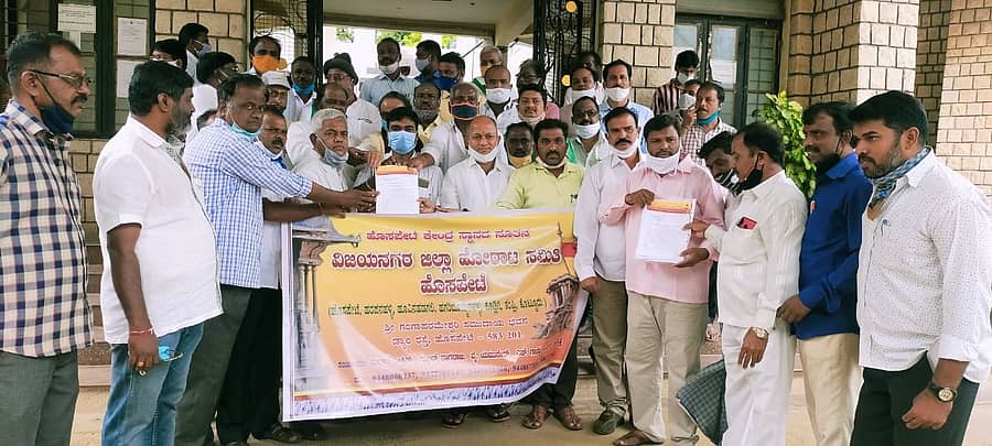 ಪ್ರತಿಭಟನಾಕಾರರು