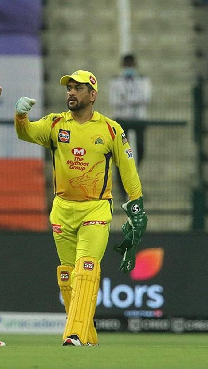 ಮಹೇಂದ್ರ ಸಿಂಗ್ ಧೋನಿ