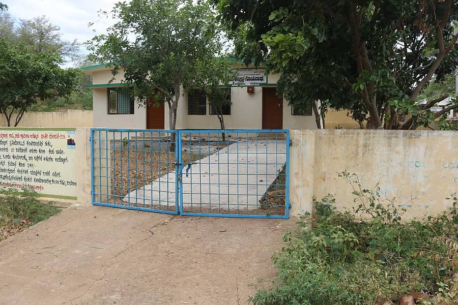 ಗೋಪಿನಾಥಂನಲ್ಲಿರುವ ಆರೋಗ್ಯ ಕೇಂದ್ರ