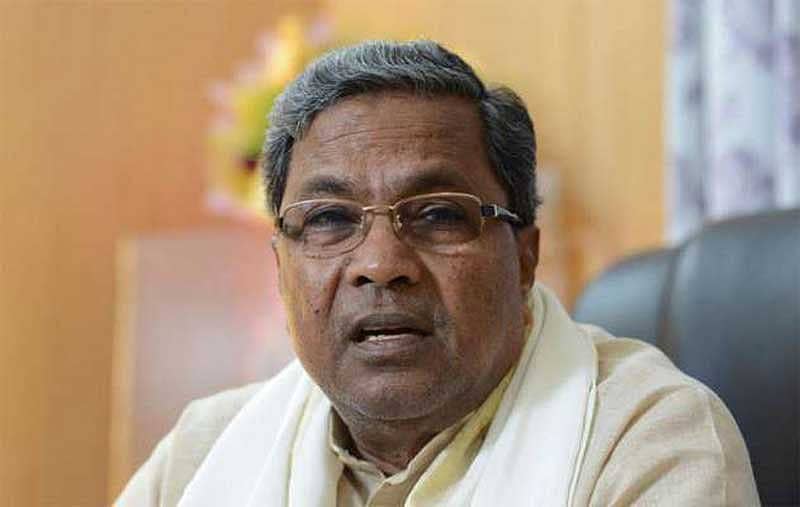 ಸಿದ್ದರಾಮಯ್ಯ