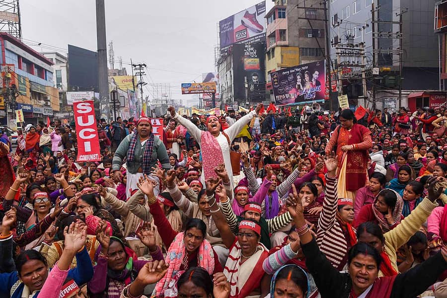 ಕಾರ್ಮಿಕ ಸಂಹಿತೆಯನ್ನು ವಿರೋಧಿಸಿ 2020ರ ಜನವರಿ 8ರಂದು ಬಿಹಾರದ ಪಟ್ನಾದಲ್ಲಿ ವಿವಿಧ ಕಾರ್ಮಿಕ ಸಂಘಟನೆಗಳ ಸದಸ್ಯರು ಪ್ರತಿಭಟನೆ ನಡೆಸಿದ್ದರು.