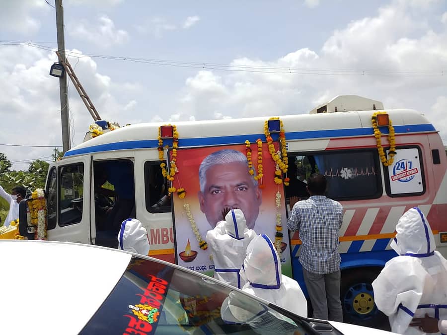 ಬಿ.ನಾರಾಯಣರಾವ್‌