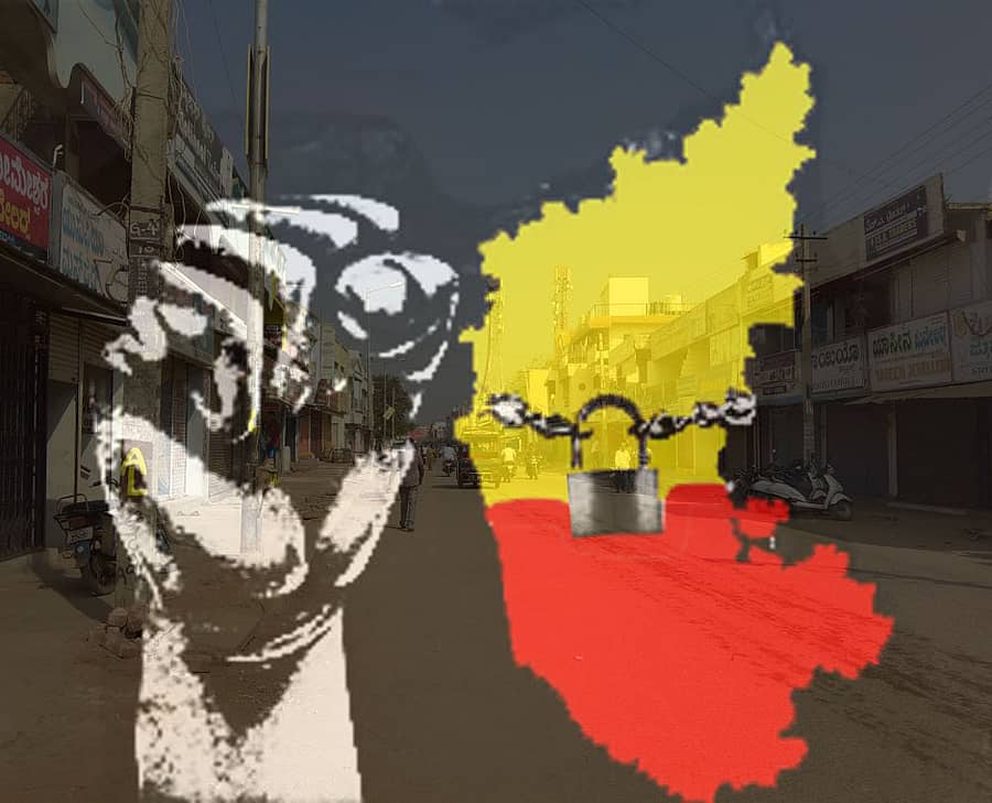 ಸಾಂದರ್ಭಿಕ ಚಿತ್ರ